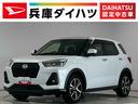 １年保証　禁煙車　１オーナー　ナビＴＶ　ドラレコ　ＥＴＣ　パノラマモニター　アダプティブクルーズコントロール　コーナーセンサー　シートヒーター　ブラインドスポットモニター　１７インチ純正アルミホイール（兵庫県）の中古車