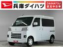 走行無制限１年保証　前後コーナーセンサー　ＣＶＴ　オートハイビーム　ＬＥＤヘッドライト　アイドリングストップ　プッシュスタート　横滑り防止装置　オートライト　アクセサリーソケット　電動格納ドアミラー（兵庫県）の中古車