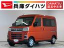 １年保証　９インチディスプレイオーディオ　３モード電子制御式４ＷＤ　バックカメラ　アダプティブクルーズコントロール　両側電動スライドドア　前後コーナーセンサー　ＵＳＢ接続　Ｂｌｕｅｔｏｏｔｈ（兵庫県）の中古車