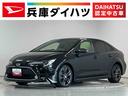 １年保証　ワンオーナー　９インチナビＴＶ　禁煙車　ＥＴＣ　バックカメラ　アダプティブクルーズコントロール　コーナーセンサー　ＵＳＢ接続　ブラインドスポットモニター　モデリスタ　１７インチアルミホイール（兵庫県）の中古車