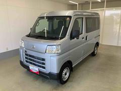 ハイゼットカーゴ 中古車 ＤＸ衝突被害軽減ブレーキ　横滑り防止装置　オートマチックハイビーム　アイドリングストップ　両側スライドドア　オートライト　キーレス　エアコン　エアバッグ　パワーウィンドウ　パートタイム４ＷＤ　ＣＶＴ