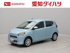 ミライース 中古車 Ｘ　ＳＡＩＩＩエアコン　パワステ　パワーウィンドウ　ＡＢＳ　エアバック　キーレス