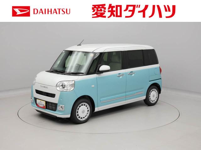 ムーヴキャンバスストライプスGキーフリー(愛知県)の中古車