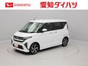 両側電動スライドドア　ＬＥＤヘッドライト　スマートキー　バックカメラ　禁煙車　　電動パーキングブレーキ　車線逸脱抑制制御機能　衝突回避支援ブレーキ機能　誤発進抑制機能（愛知県）の中古車