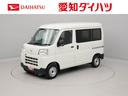 キーレス　アイドリングストップ　禁煙車（愛知県）の中古車