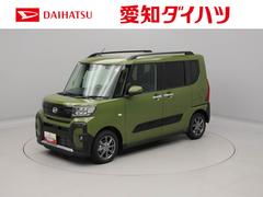  (愛知県)