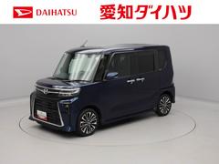  (愛知県)