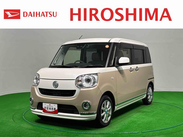 ムーヴキャンバスＧメイクアップ　ＳＡIII　ナビ　パノラマ　ＥＴＣ　ドラレコ全方位モニタ　Ａライト　社外アルミ　ＢＴ接続　電動格納ミラー　ドライブレコーダー　エコアイドル　左右電動スライドドア　オートマチックハイビーム　スマートキー　ＬＥＤヘッドライト　フルセグＴＶ（広島県）の中古車