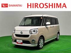 ムーヴキャンバス 中古車 Ｇメイクアップ　ＳＡＩＩＩ　ナビ　パノラマ　ＥＴＣ　ドラレコ全方位モニタ　Ａライト　社外アルミ　ＢＴ接続　電動格納ミラー　ドライブレコーダー　エコアイドル　左右電動スライドドア　オートマチックハイビーム　スマートキー　ＬＥＤヘッドライト　フルセグＴＶ