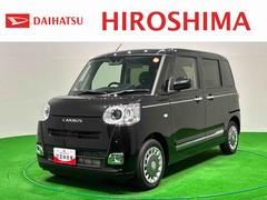 ムーヴキャンバス 中古車 セオリーＧターボ　バックモニター対応カメラレーンキープアシスト　衝突軽減システム　禁煙　ＡＣＣ　両側オートスライドドア　電動格納ドアミラー　ＬＥＤ　Ｒカメラ　インテリキー　オートマチックハイビーム　キーフリー　ターボ　オートライト