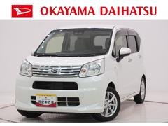ムーヴ 中古車 Ｘ　ＳＡ３シートヒーター　オートライト　キーフリー　アイドリングストップ　電動格納式ドアミラー　衝突被害軽減システム　レーンアシスト　オートマチックハイビーム　ティーゼットデオプラス