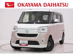 ムーヴキャンバス 中古車 Ｇメイクアップ　ＳＡ３両側パワースライドドア　オートライト　キーフリー　アイドリングストップ　ＵＳＢ入力端子　電動格納式ドアミラー　衝突被害軽減システム　レーンアシスト　オートマチックハイビーム　ティーゼットデオプラス
