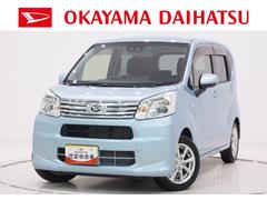 ムーヴ 中古車 Ｘリミテッド２　ＳＡ３シートヒーター　オートライト　キーフリー　アイドリングストップ　バックモニター　ナビ　ドライブレコーダー　ＵＳＢ入力端子　Ｂｌｕｅｔｏｏｔｈ　ティーゼットデオプラス