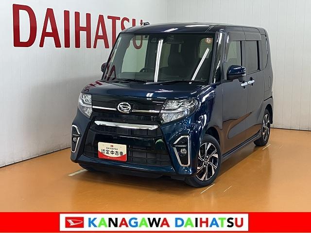 タントカスタムＸサポカーＳワイド適合　ドラレコ　ミラクルオープンドア　パノラマモニター対応　両側オートスライドドア　Ｐスタート　コーナーセンサー　シートヒーター　ステアリングスイッチ　ＵＳＢ接続端子　キーフリー（神奈川県）の中古車