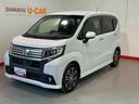 アルミホイール　メモリナビ　横滑り防止機能　べンチシート　ＬＥＤヘッドライト　ＡＢＳ　ＥＴＣ車載器　ドラレコ　ナビＴＶ　キーレスエントリ　セキュリティアラーム　タ−ボ　リアカメラ（栃木県）の中古車