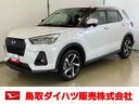 スマートアシスト付き　ＨＥＶ車　パノラマカメラ付き　コーナーセンサー　キーフリーシステム　オートライト・ハイビーム　ステアリングスイッチ　アダプティブクルーズコントロール　シートヒーター（鳥取県）の中古車