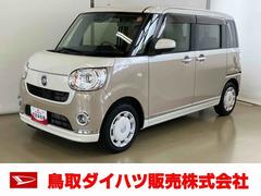 ムーヴキャンバス 中古車 ＧメイクアップＶＳ　ＳＡＩＩＩスマートアシスト付き　ＤＶＤチューナー付き　パノラマモニター付き　両側電動スライドドア　シートヒーター　キーフリーシステム　オートライト・ハイビーム　ステアリングスイッチ　電動格納ドアミラー