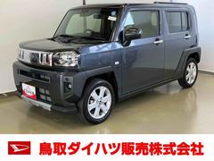 タフト 中古車 Ｇターボ　クロムベンチャースマートアシスト付き　ディスプレイオーディオ付き　バックカメラ付きシートヒーター　電動パーキングブレーキ　コーナーセンサー　オートライト・ハイビーム　ＬＥＤヘッドランプ　キーフリー　アルミホイール