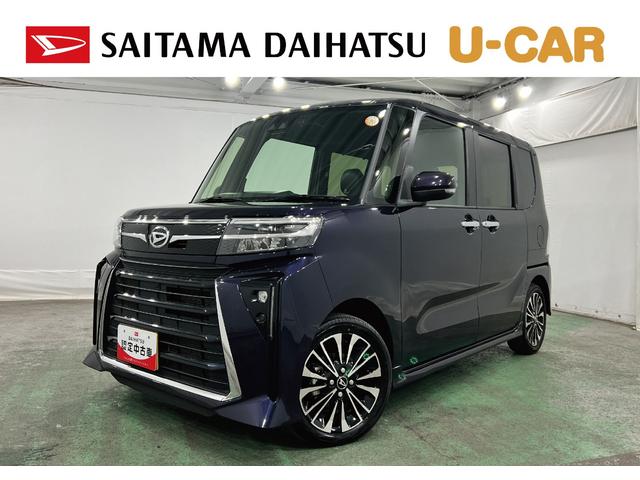 タントカスタムRS 走行65207キロ/9インチナビ/ドラレコ1年保証距離無制限 走行距離65207キロ 純正フルセグナビ バックカメラ ドラレコ 純正マット サイドエアバッグ LEDヘッドランプ アイドリングストップ シートヒーター 両側電動スライドドア(埼玉県)の中古車