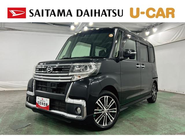 タントカスタムRS トップエディションSAII ナビ/ドラレコ1年保証距離無制限 走行距離68226キロ 純正フルセグナビ バックカメラ ドラレコ 後席モニター 純正マット 助手席エアバッグ LEDヘッドランプ アイドリングストップ 両側電動スライドドア(埼玉県)の中古車