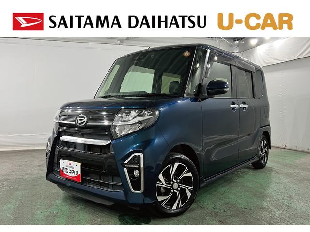 タントカスタムX フルセグナビ/ドラレコ/両側電動スライドドア1年保証・走行距離無制限 走行129357キロ フルセグナビ Bluetooth バックカメラ ドラレコ クリアランスソナー オートライト LEDヘッドライト ベンチシート シートヒーター(埼玉県)の中古車