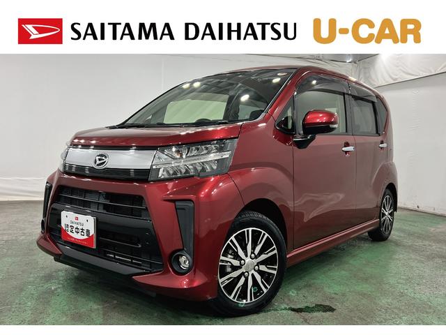 ムーヴカスタム XリミテッドII SAIII 車検整備付/純正ナビ1年保証距離無制限 走行距離53570キロ 純正フルセグナビ パノラマモニター ブルートゥース 純正マット LEDヘッドランプ アイドリングストップ シートヒーター オート格納式ドアミラー キーフリー(埼玉県)の中古車