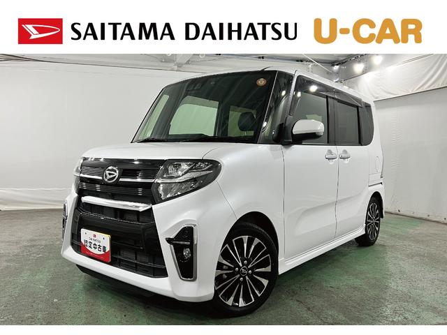 タントカスタムＲＳ　走行２２８７５キロ／フルセグナビ／バックカメラ１年保証・走行距離無制限　フルセグナビ　Ｂｌｕｅｔｏｏｔｈ　ドラレコ　クリアランスソナー　オートライト　ＬＥＤヘッドライト　ベンチシート　シートヒーター　両側電動スライドドア（埼玉県）の中古車