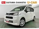 １年保証距離無制限　走行距離３７３０７キロ　フルセグナビ　ブルートゥース　ドライブレコーダー　純正マット　助手席エアバック　アイドリングストップ　キーレスエントリー（埼玉県）の中古車