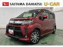 １年保証距離無制限　走行距離５３５７０キロ　純正フルセグナビ　パノラマモニター　ブルートゥース　純正マット　ＬＥＤヘッドランプ　アイドリングストップ　シートヒーター　オート格納式ドアミラー　キーフリー（埼玉県）の中古車