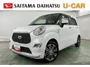 １年保証距離無制限　走行距離４１４１０キロ　純正フルセグナビ　パノラマモニター　ブルートゥース　純正マット　ＬＥＤヘッドランプ　アイドリングストップ　シートヒーター　オート格納式ドアミラー　キーフリー（埼玉県）の中古車