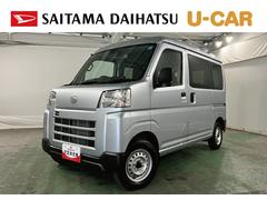 ハイゼットカーゴ 中古車 ＤＸ　走行２５９１キロ／Ｒ８年式／車検Ｒ１０．１１年保証距離無制限　走行距離２５９１キロ　純正フロアマット　助手席エアバック　クリアランスソナー　オートライト　アイドリングストップ　両側スライドドア　キーレスエントリー