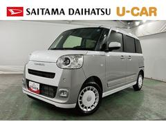 ムーヴキャンバス 中古車 ストライプスＧ　走行３９６８キロ／クリアランスソナー１年保証・走行距離無制限　サイドエアバック　クリアランスソナー　オートマチックハイビーム　オートライト　ＬＥＤヘッドライト　ベンチシート　シートヒーター　両側電動スライドドア