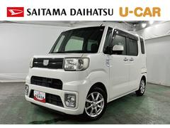  (埼玉県)