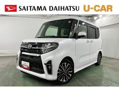 タント 中古車 カスタムＲＳ　走行２２８７５キロ／フルセグナビ／バックカメラ１年保証・走行距離無制限　フルセグナビ　Ｂｌｕｅｔｏｏｔｈ　ドラレコ　クリアランスソナー　オートライト　ＬＥＤヘッドライト　ベンチシート　シートヒーター　両側電動スライドドア
