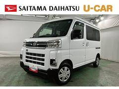 アトレー 中古車 ＲＳ　タバコ臭／走行２６６１８キロ／純正ナビ／ドラレコ１年保証距離無制限　走行距離２６６１８キロ　純正フルセグナビ　バックカメラ　ドラレコ　マット　助手席エアバッグ　ＬＥＤヘッドランプ　アイドリングストップ　両側電動スライドドア