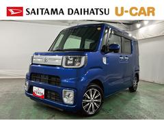ピクシスメガ 中古車 Ｇターボ　ＳＡＩＩＩ　走行５４１７９キロ／車検整備付／４ＷＤ一年保証・走行距離無制限　フルセグナビ　Ｂｌｕｅｔｏｏｔｈ　バックカメラ　オートライト　ＬＥＤヘッドライト　ベンチシート　両側電動スライドドア