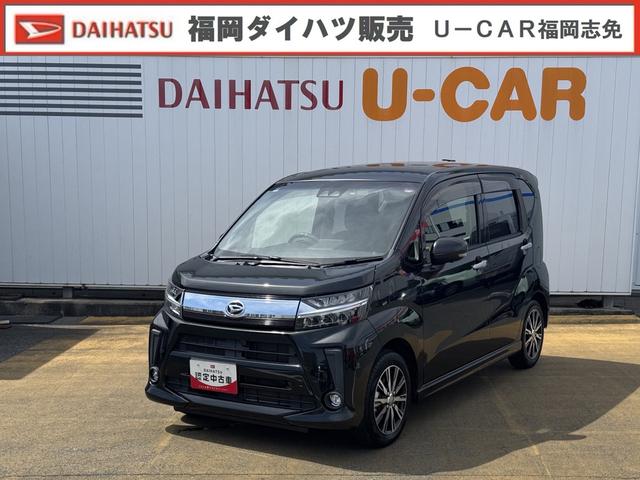 ムーヴカスタム XリミテッドII SAIIIナビ地デジTV 全方位カメラ Bluetooth スマートキー 前後ドライブレコーダ オートライト LEDヘッドライト 衝突軽減ブレーキ アイドリングストップ 純正アルミホイール(福岡県)の中古車