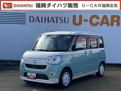 ムーヴキャンバス 中古車 ＧメイクアップＶＳ　ＳＡＩＩＩナビ地デジＴＶ　全方位カメラ　Ｂｌｕｅｔｏｏｔｈ　スマートキー　ＥＴＣ　　前後ドライブレコーダー　　両側電動スライドドア　ＬＥＤヘッドライト　衝突軽減ブレーキ　アイドリングストップ