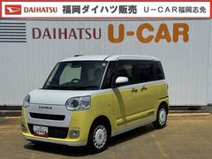 ムーヴキャンバス 中古車 ストライプスＧ新車保証継承付　ディスプレイオーディオ　バックカメラ　Ｂｌｕｅｔｏｏｔｈ　両側電動スライドドア　ＬＥＤヘッドライト　衝突軽減ブレーキ　横滑り防止装置　アイドリングストップレス　クリアランスソナー