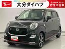 走行距離無制限１２ヶ月保証付き　シ−トヒ−タ−　レーンキープアシスト　イモビライザー　スマ−トキ−　ターボ車　Ｒカメラ　ＢＬＵＥＴＯＯＴＨ　ＬＥＤライト　ＵＳＢ　キーフリー　デュアルエアバッグ　禁煙車（大分県）の中古車