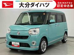 ムーヴキャンバス 中古車 Ｇメイクアップリミテッド　ＳＡＩＩＩ走行距離無制限１２ヶ月保証付き　ＡＨＢ　スマ−トキ−　Ｂｌｕｅｔｏｏｔｈオーディオ　アイストップ　Ａライト　ＬＥＤライト　ＥＳＣ　Ｂカメラ　カーナビ　禁煙　レーンキープアシスト　サイドカメラ　ドラレコ