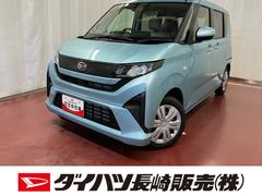 ムーヴ 中古車 Ｘバックカメラ　９インチディスプレイオーディオ　Ｂｌｕｅｔｏｏｔｈ　スマートキー　ＵＳＢ入力端子　衝突安全ボディ　盗難防止システム　レーンアシスト　ベンチシート　オートハイビーム　フルセグＴＶ