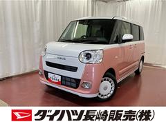 ムーヴキャンバス 中古車 ストライプスＧ届出済未使用車　元展示車　１オーナー　両側パワースライドドア　シートヒーター　禁煙　電動格納式ドアミラー　衝突安全ボディ　アイドリングストップ　スマートキー　ＬＥＤヘッドランプ　オートライト