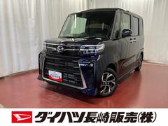 タント 中古車 カスタムＸリミテッド届出済未使用車　元展示車　両側パワースライドドア　衝突回避支援システム　ワンオーナー　電格ミラー　イモビライザー　アイドリングストップ　ＥＴＣ　アルミホイール　禁煙車　ＬＥＤヘッドランプ　スマートキー