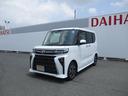 （福岡県）の中古車