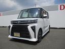 （福岡県）の中古車