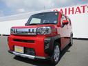 （福岡県）の中古車