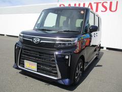  (福岡県)