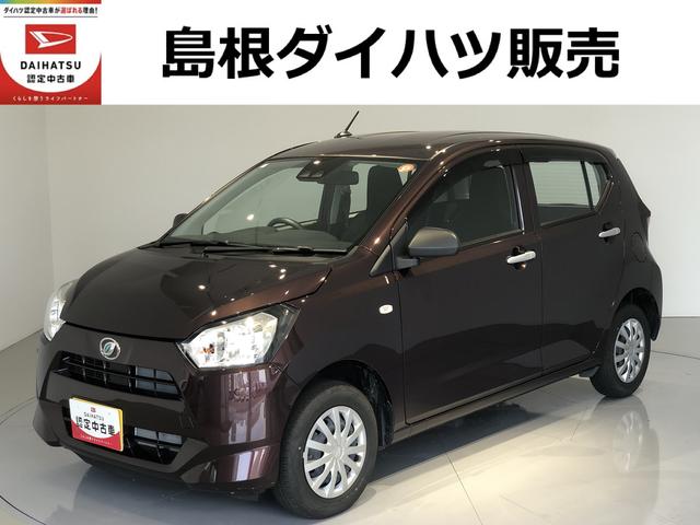 ミライースＬ　ＳＡIII４ＷＤ　キーレスエントリー　衝突回避支援システム搭載車（島根県）の中古車
