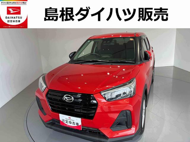 ロッキーXLEDヘッドライト ディスプレイオーディオ パノラマモニター ETC レーンアシスト 衝突回避支援システム搭載車(島根県)の中古車